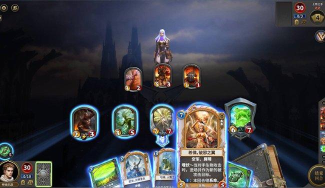 冠福控股股份有限公司 关于向全资子公司划转资产的公告