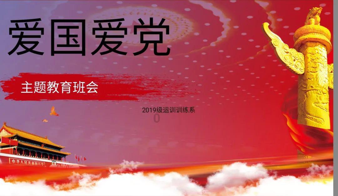 逃出小象森林