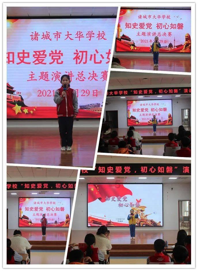 如龙0