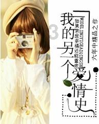 神枪少年无敌版